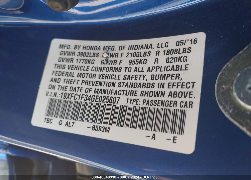 2016 HONDA CIVIC EX-T VIN: 19XFC1F34GE025607