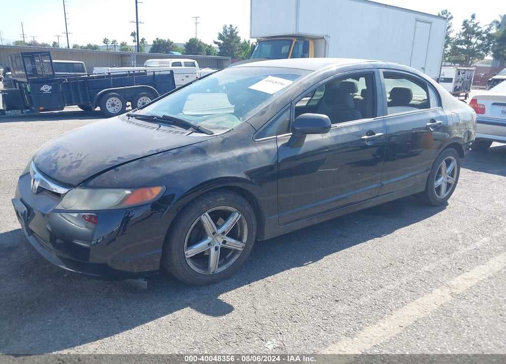 2007 HONDA CIVIC LX VIN: 1HGFA165X7L007886