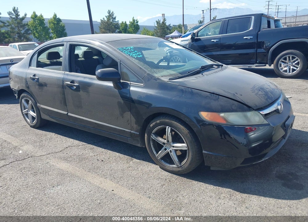 2007 HONDA CIVIC LX VIN: 1HGFA165X7L007886