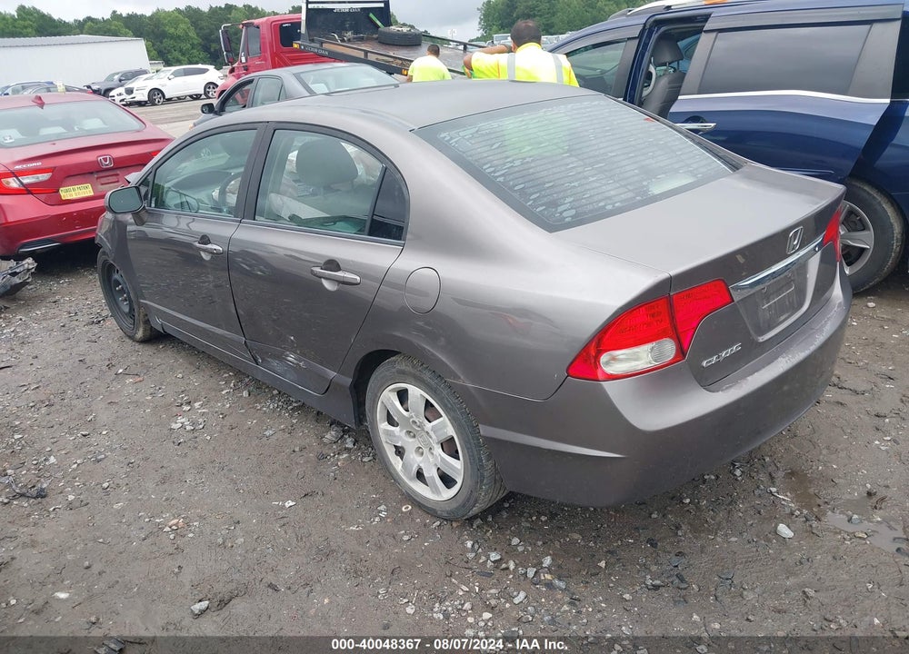 2011 HONDA CIVIC LX VIN: 19XFA1F5XBE037938