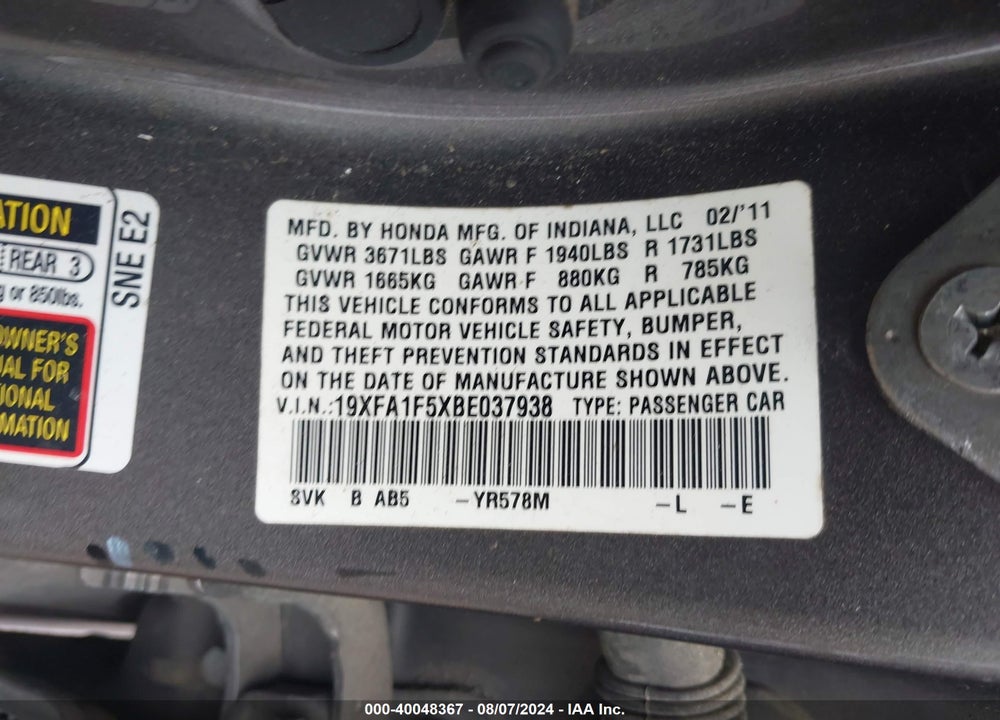 2011 HONDA CIVIC LX VIN: 19XFA1F5XBE037938