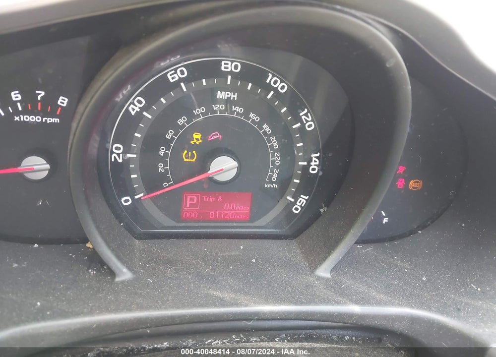 2014 KIA SPORTAGE EX VIN: KNDPC3AC8E7630475