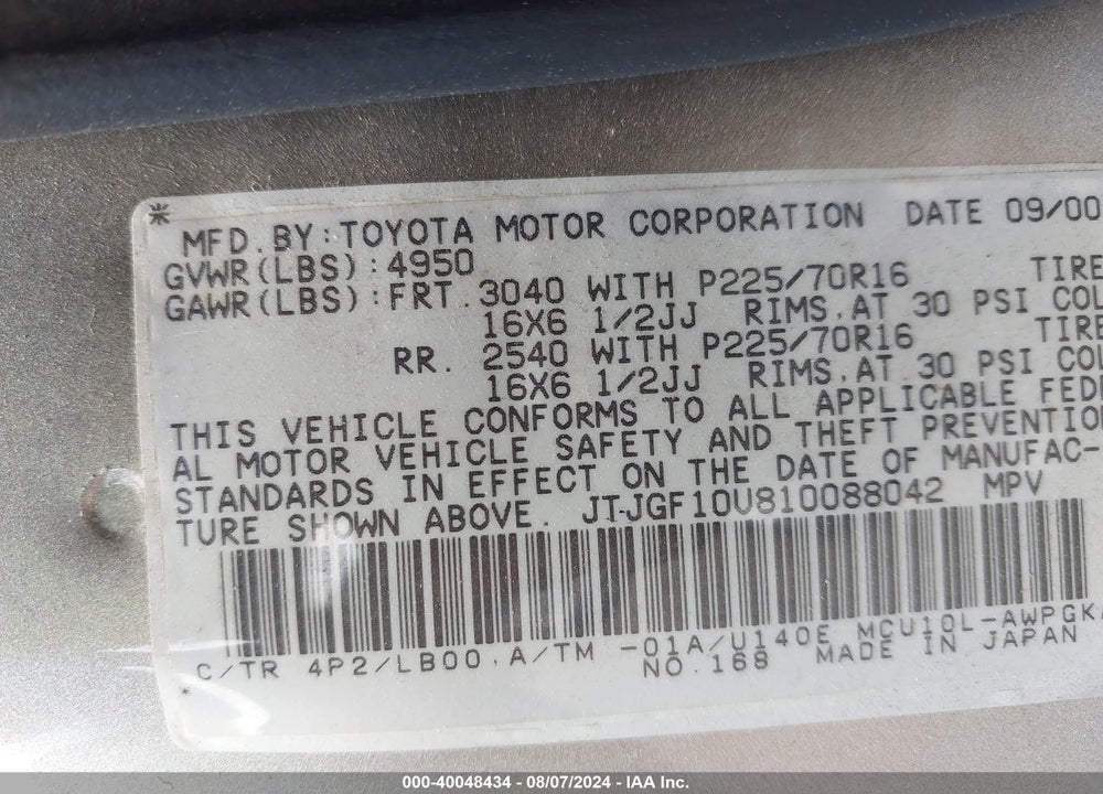 2001 LEXUS RX 300 VIN: JTJGF10U810088042