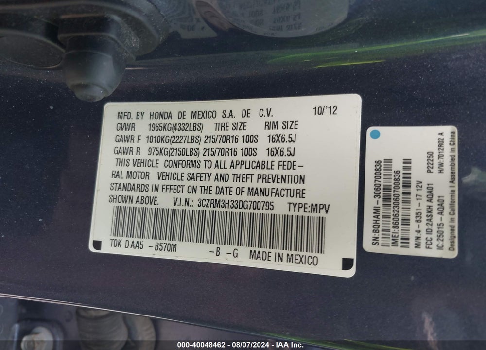 2013 HONDA CR-V LX VIN: 3CZRM3H33DG700795
