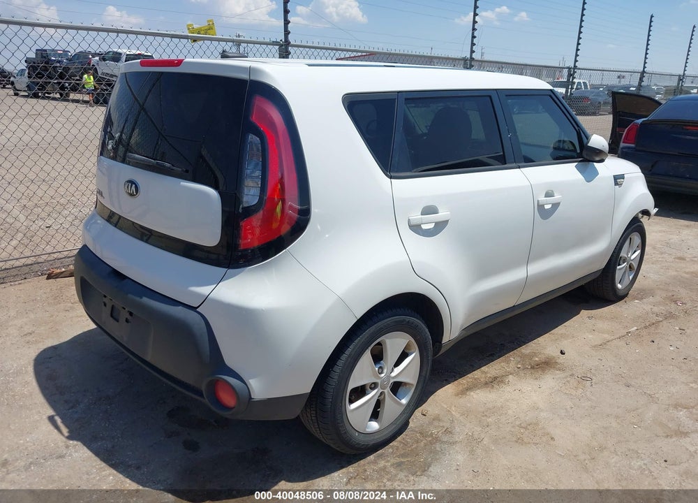 2014 KIA SOUL VIN: KNDJN2A2XE7045558