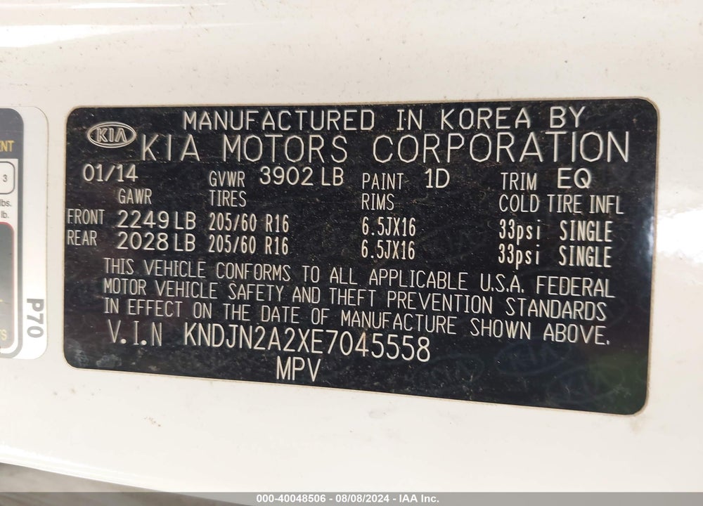 2014 KIA SOUL VIN: KNDJN2A2XE7045558