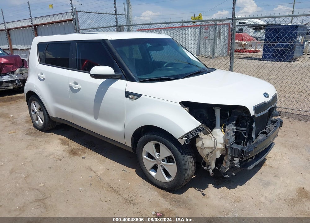 2014 KIA SOUL VIN: KNDJN2A2XE7045558