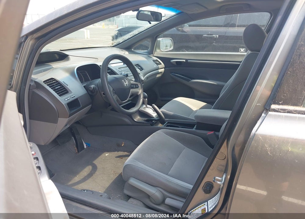 2006 HONDA CIVIC EX VIN: 1HGFA16886L143264