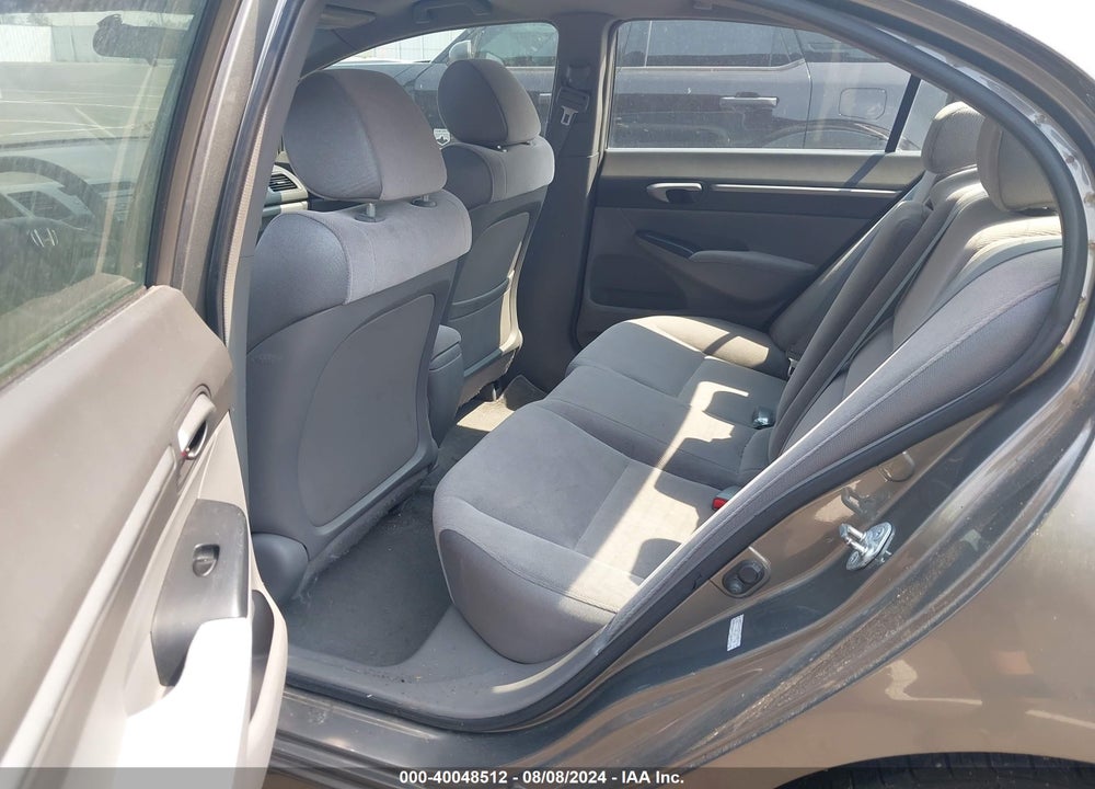 2006 HONDA CIVIC EX VIN: 1HGFA16886L143264