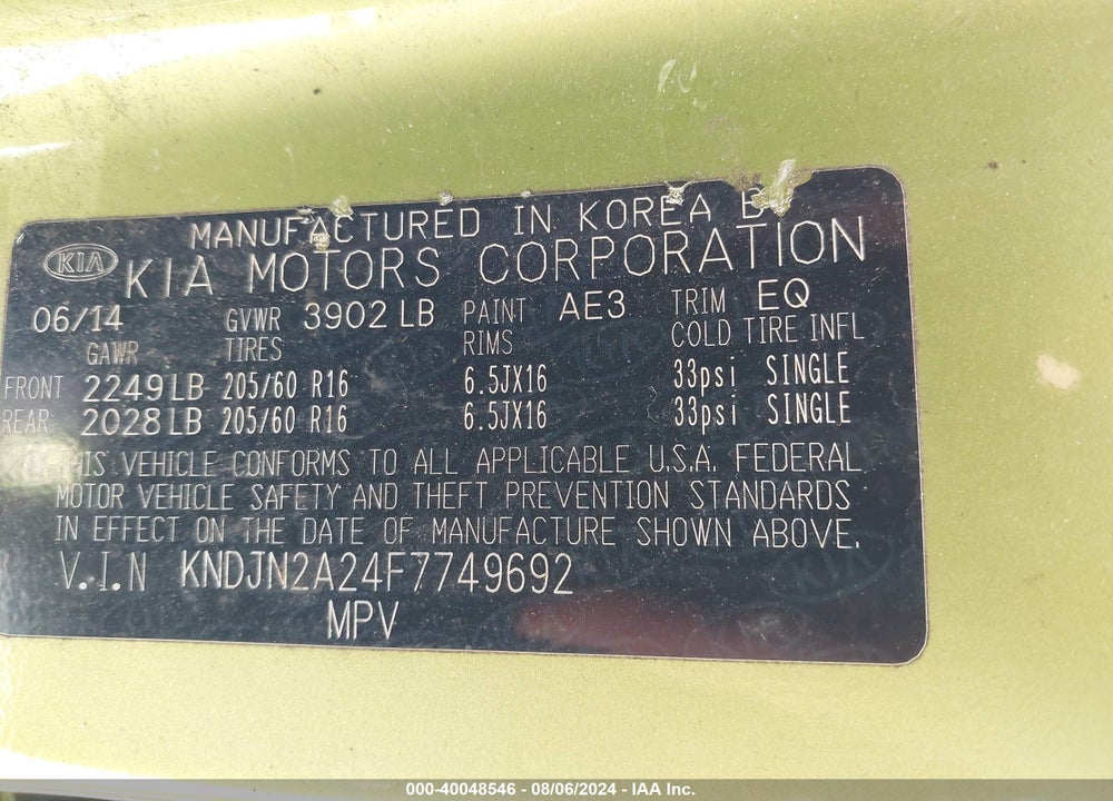 2015 KIA SOUL VIN: KNDJN2A24F7749692