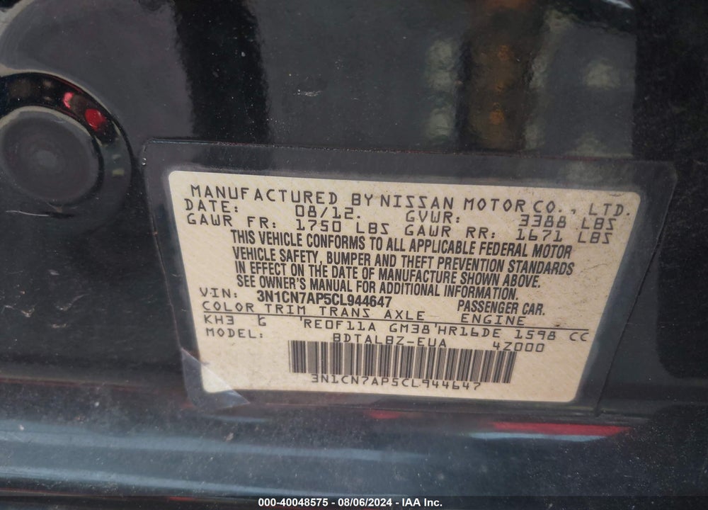 2012 NISSAN VERSA 1.6 SV VIN: 3N1CN7AP5CL944647