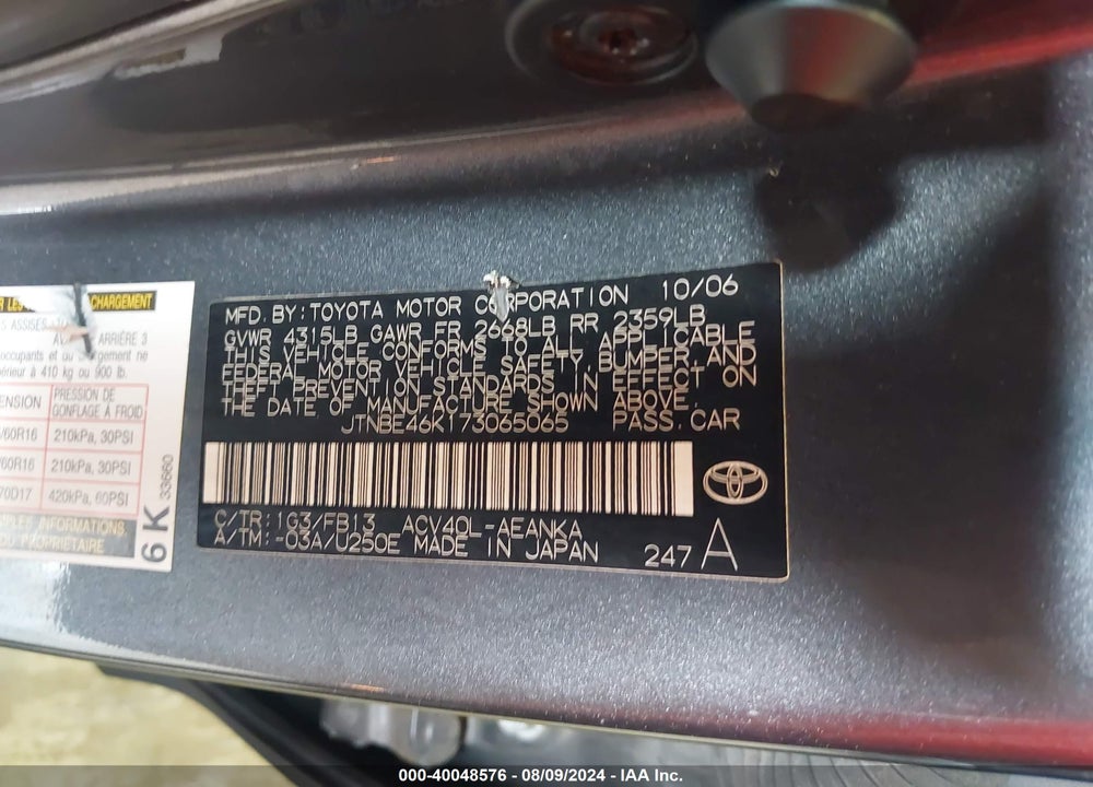 2007 TOYOTA CAMRY LE VIN: JTNBE46K173065065