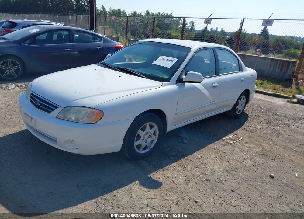 2004 KIA SPECTRA LS VIN: KNAFB121X45315653
