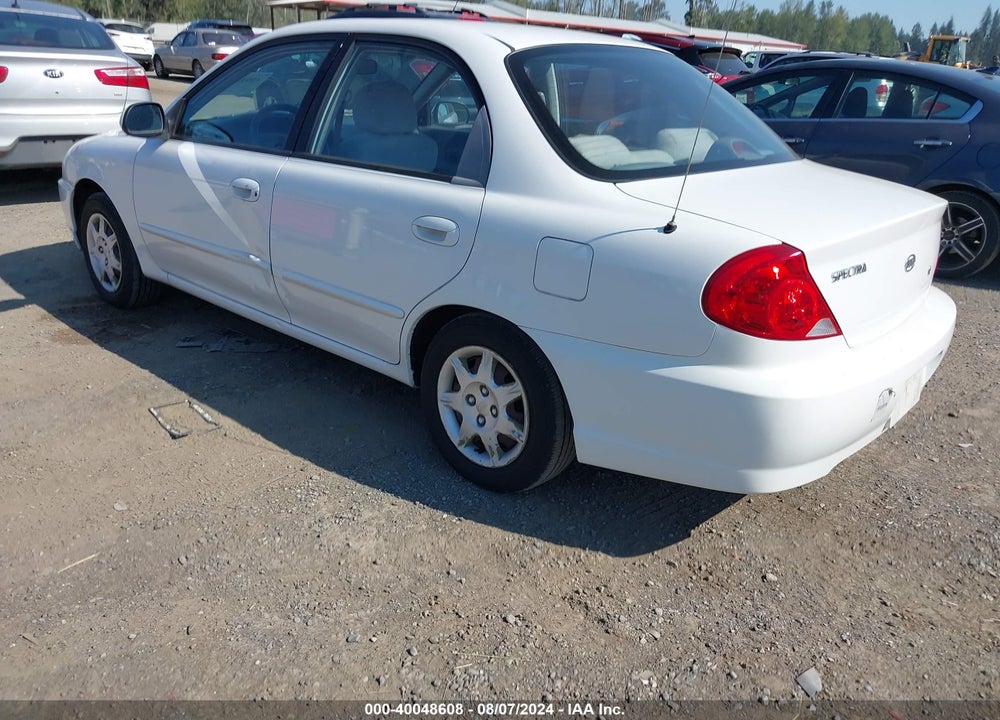 2004 KIA SPECTRA LS VIN: KNAFB121X45315653