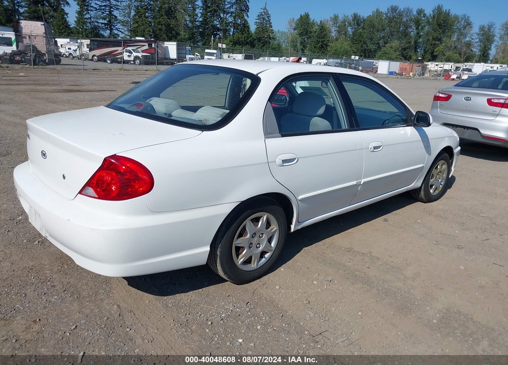 2004 KIA SPECTRA LS VIN: KNAFB121X45315653