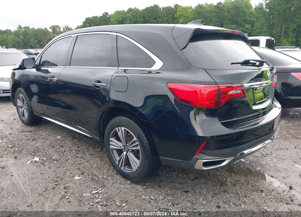 2017 ACURA MDX VIN: 5FRYD3H38HB004851