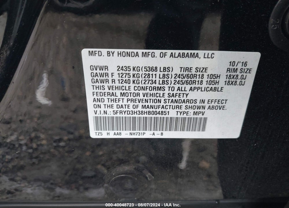 2017 ACURA MDX VIN: 5FRYD3H38HB004851