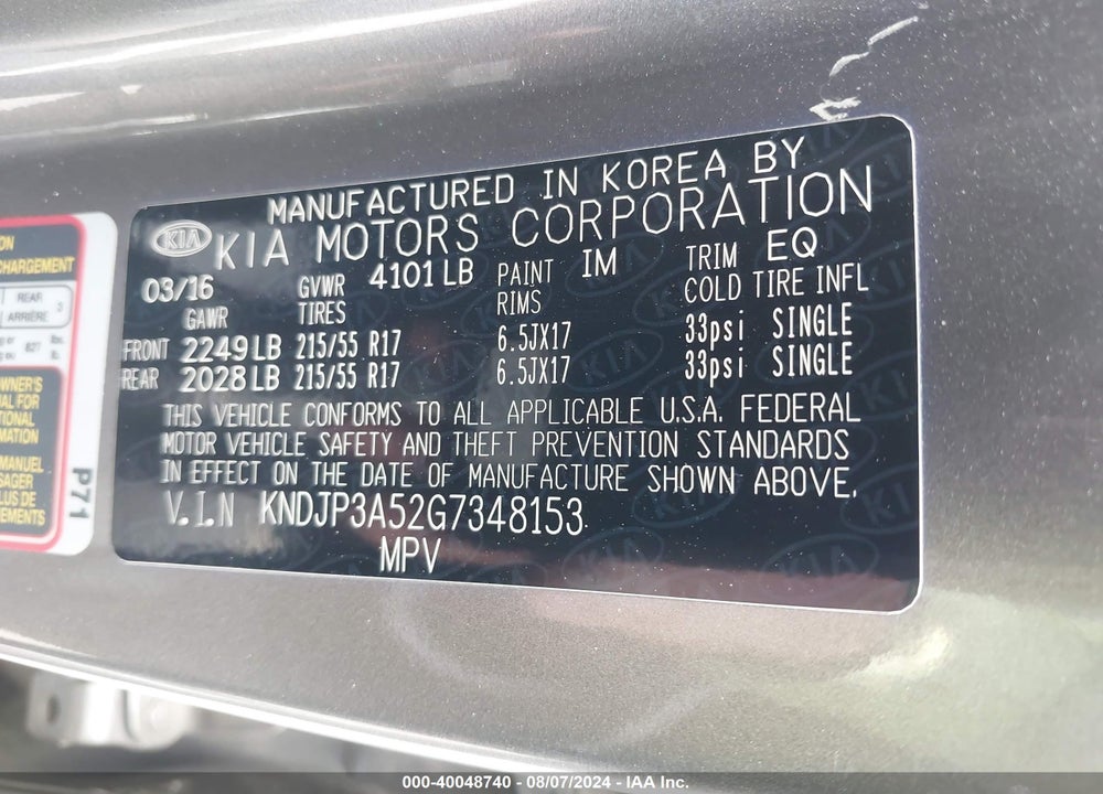 2016 KIA SOUL VIN: KNDJP3A52G7348153