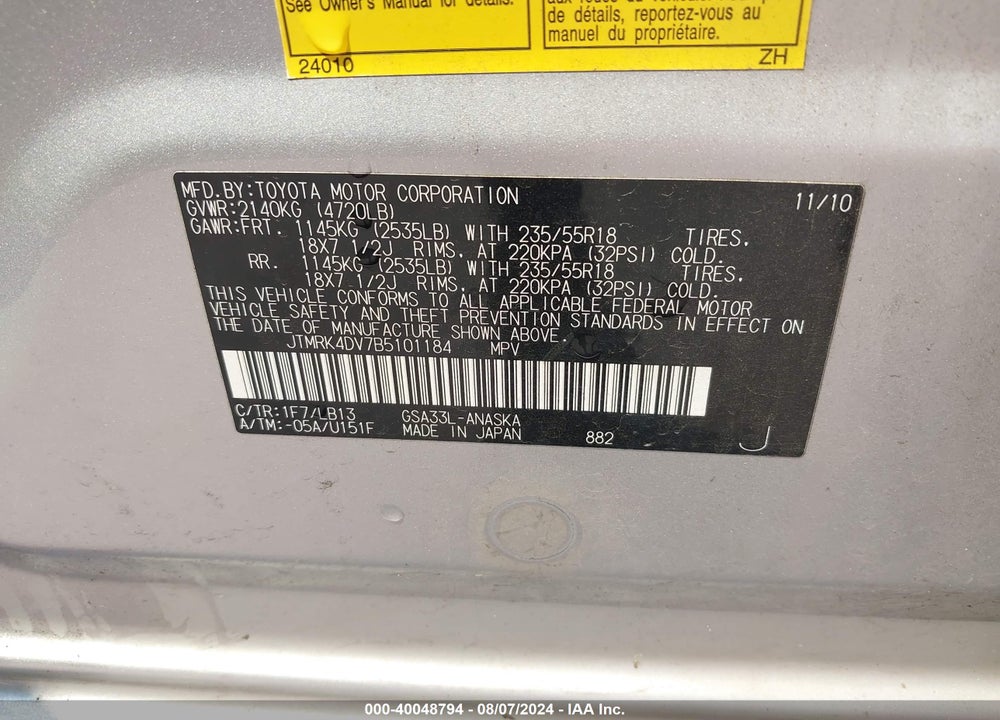 2011 TOYOTA RAV4 SPORT V6 VIN: JTMRK4DV7B5101184