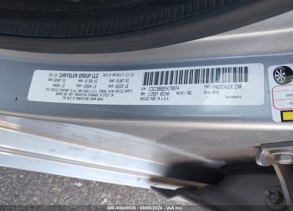 2014 CHRYSLER 200 TOURING VIN: 1C3CCBBB2EN178974