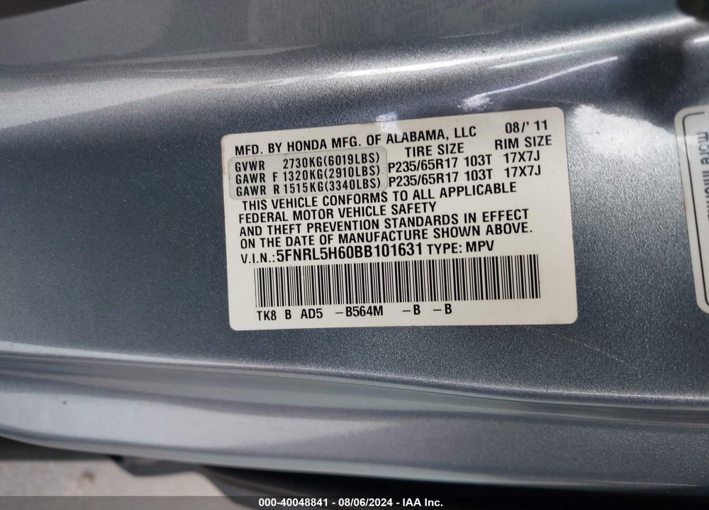 2011 HONDA ODYSSEY EX-L VIN: 5FNRL5H60BB101631