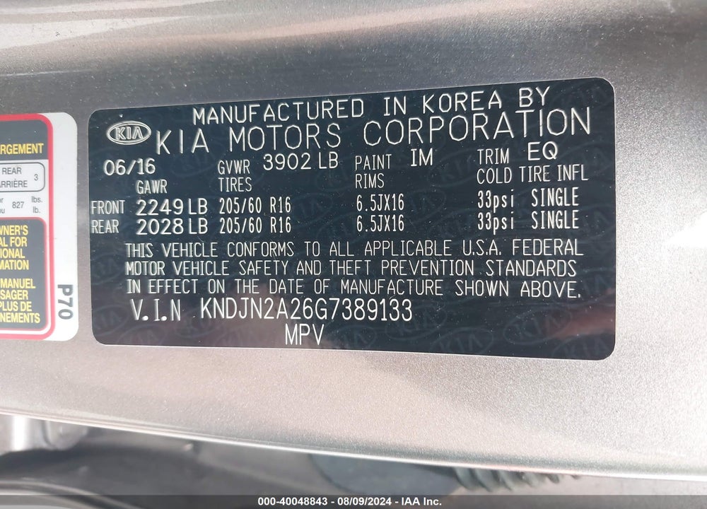 2016 KIA SOUL VIN: KNDJN2A26G7389133