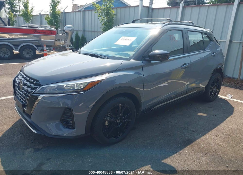 2021 NISSAN KICKS VIN: 3N1CP5DV2ML516870
