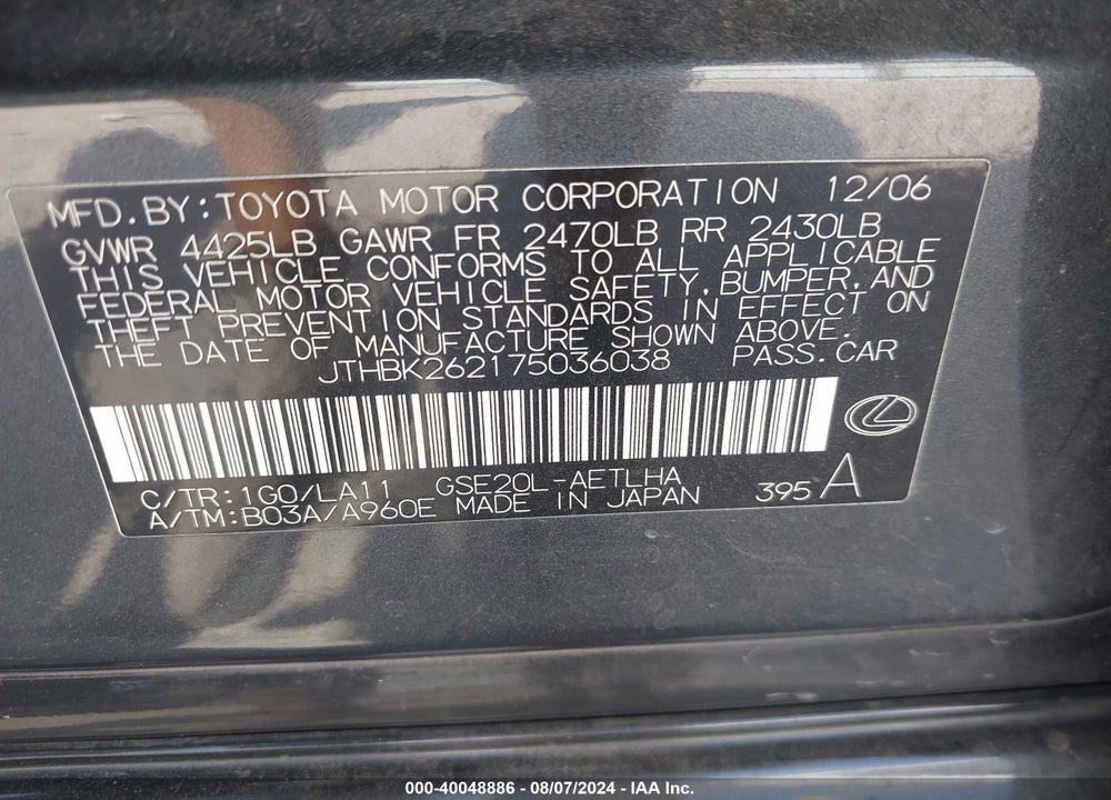 2007 LEXUS IS 250 VIN: JTHBK262175036038
