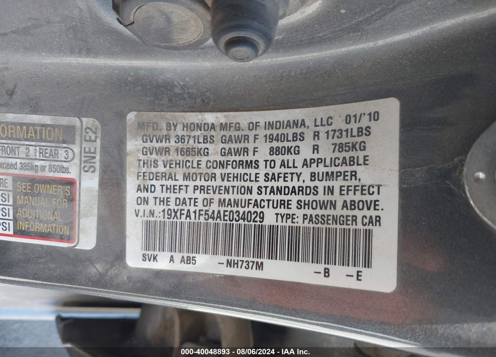 2010 HONDA CIVIC LX VIN: 19XFA1F54AE034029