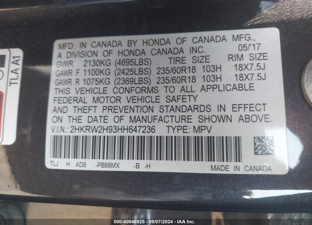 2017 HONDA CR-V TOURING VIN: 2HKRW2H93HH647236