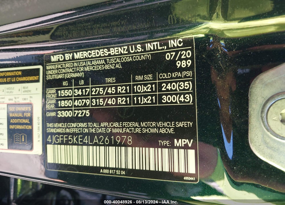 2020 MERCEDES-BENZ GLS 450 4MATIC VIN: 4JGFF5KE4LA261978