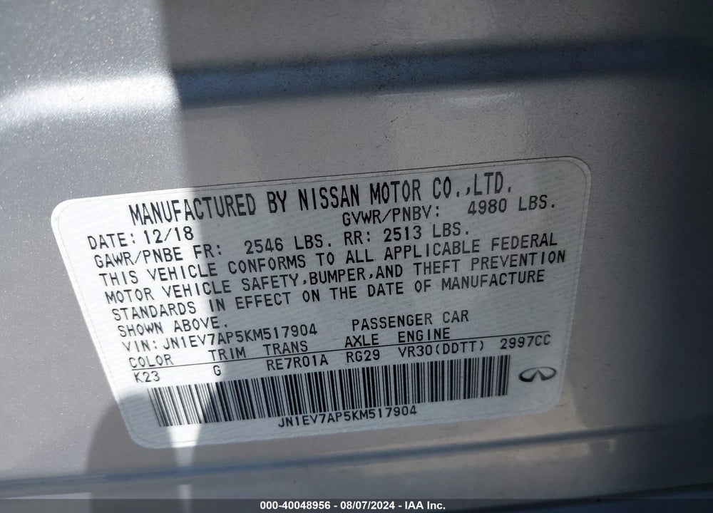 2019 INFINITI Q50 3.0T LUXE VIN: JN1EV7AP5KM517904