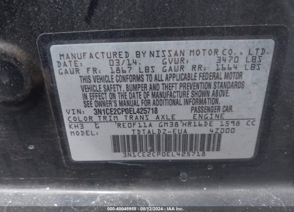 2014 NISSAN VERSA NOTE SV VIN: 3N1CE2CP0EL425718