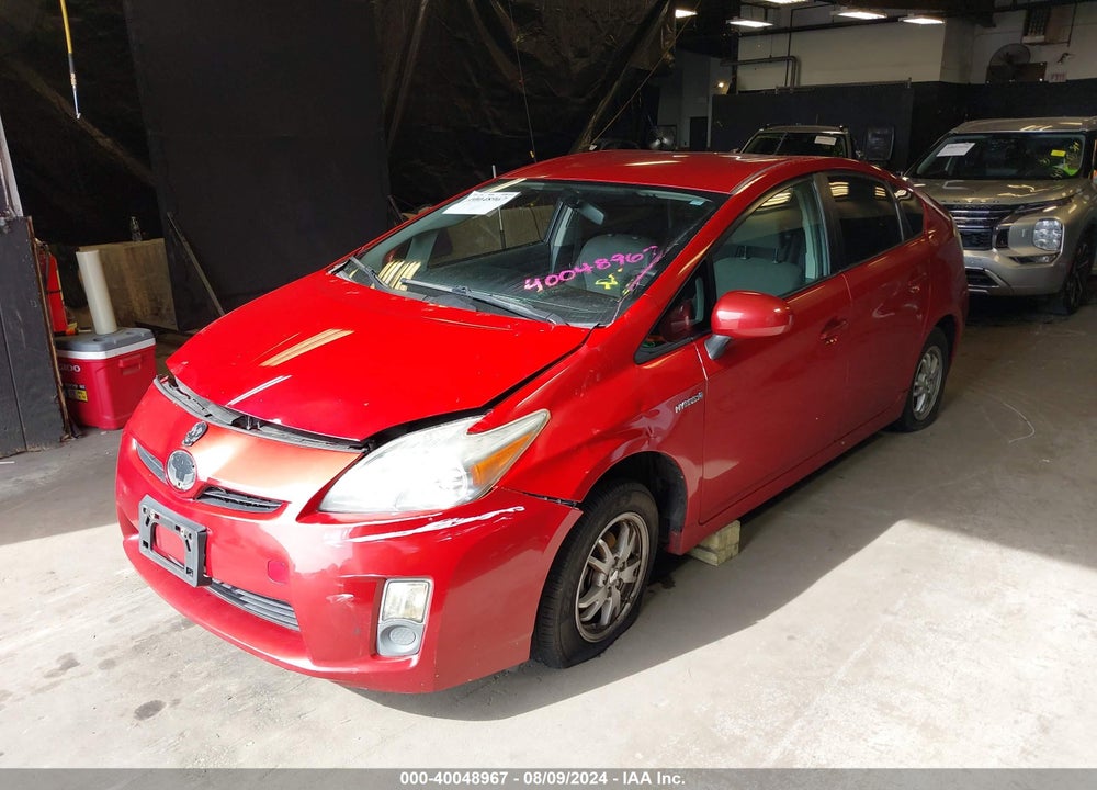 2010 TOYOTA PRIUS III VIN: JTDKN3DU0A0043604