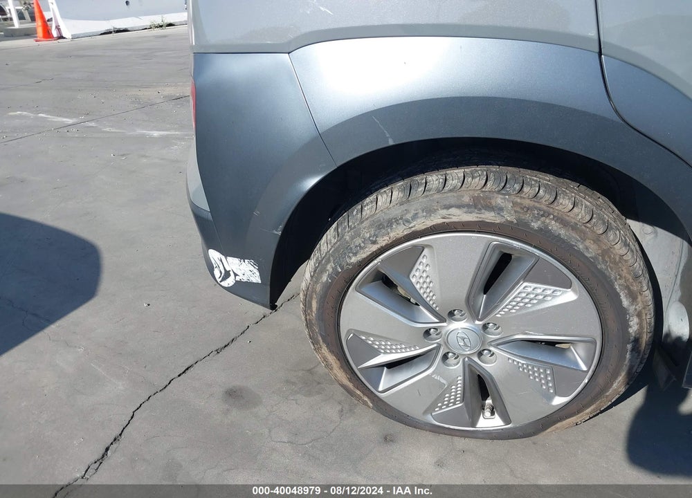 2021 HYUNDAI KONA ELECTRIC ULTIMATE VIN: KM8K53AG4MU126508
