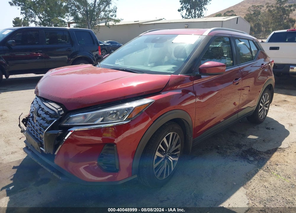 2022 NISSAN KICKS SV XTRONIC CVT VIN: 3N1CP5CV3NL493716