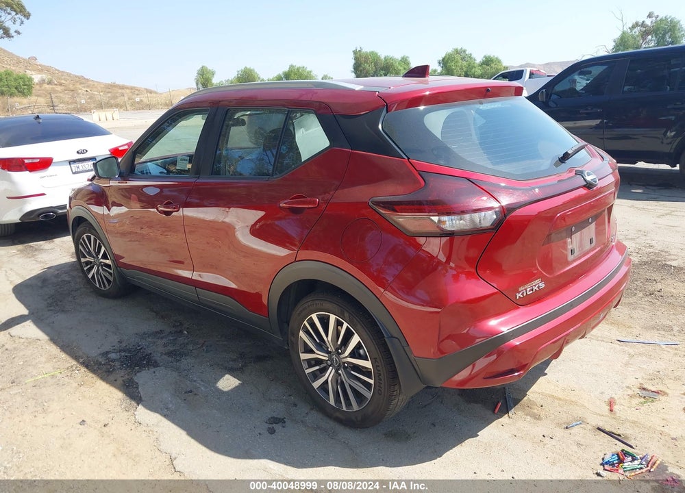 2022 NISSAN KICKS SV XTRONIC CVT VIN: 3N1CP5CV3NL493716