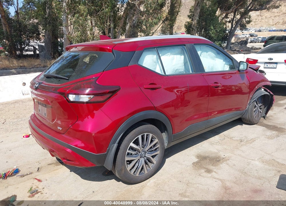 2022 NISSAN KICKS SV XTRONIC CVT VIN: 3N1CP5CV3NL493716