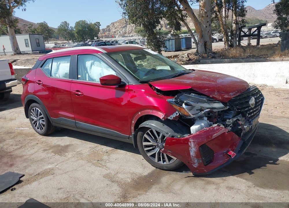 2022 NISSAN KICKS SV XTRONIC CVT VIN: 3N1CP5CV3NL493716