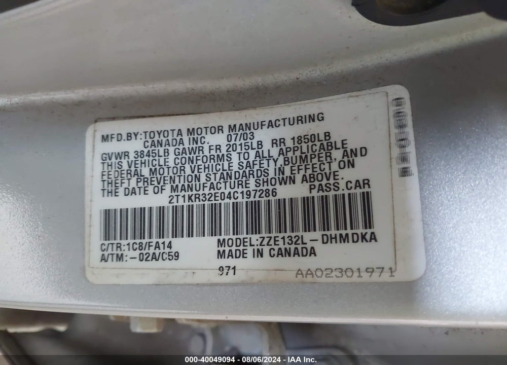 2004 TOYOTA MATRIX STANDARD VIN: 2T1KR32E04C197286