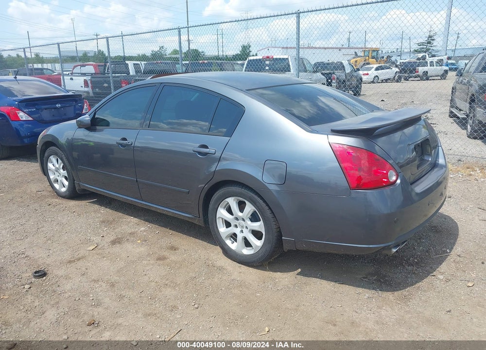 2007 NISSAN MAXIMA VIN: 1N4BA41E37C818764