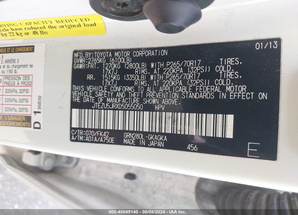 2013 TOYOTA 4RUNNER SR5 VIN: JTEZU5JRXD5055050