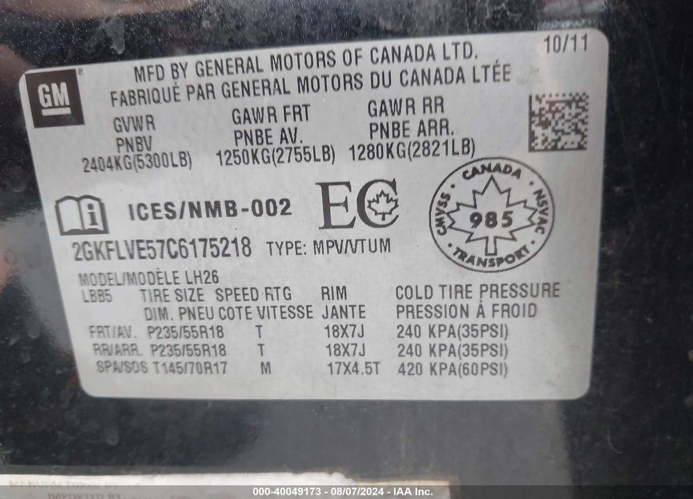 2012 GMC TERRAIN SLT-1 VIN: 2GKFLVE57C6175218