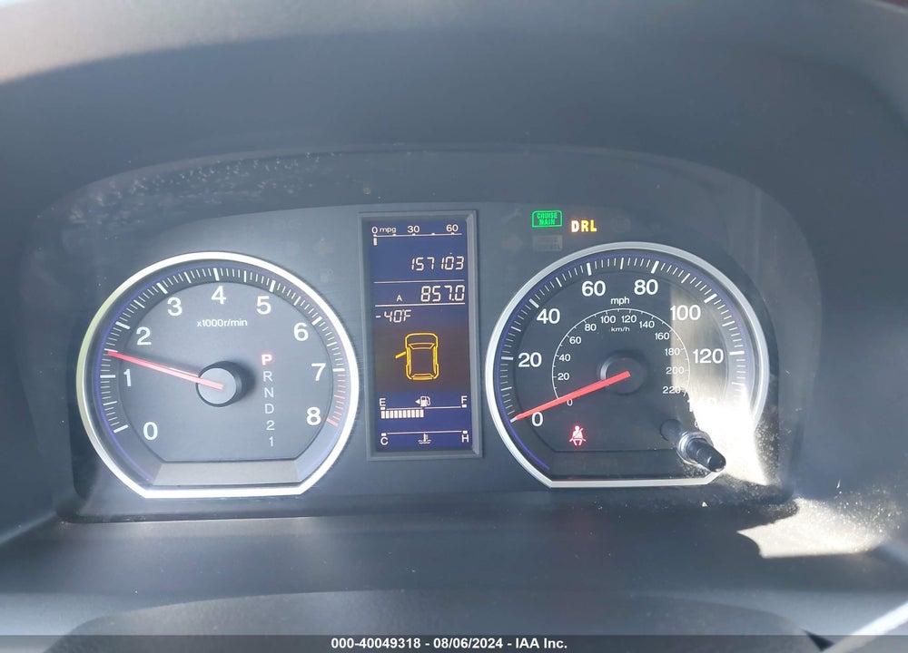 2011 HONDA CR-V VIN: 5J6RE3H74BL030867
