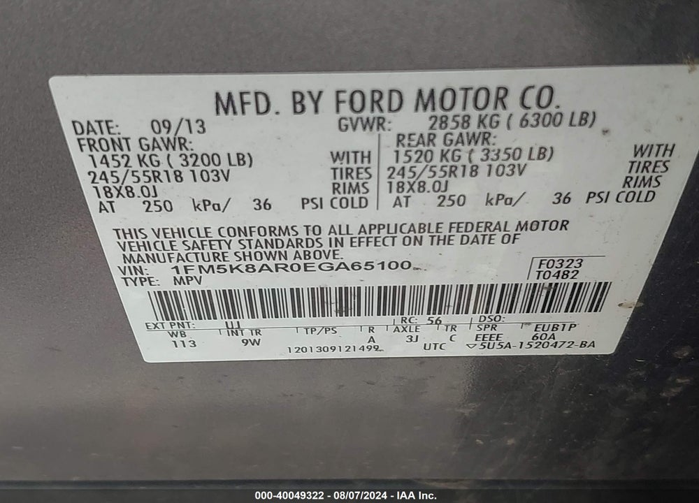 2014 FORD UTILITY POLICE INTERCEPTOR VIN: 1FM5K8AR0EGA65100