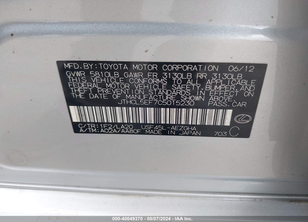 2012 LEXUS LS 460 VIN: JTHCL5EF7C5015230