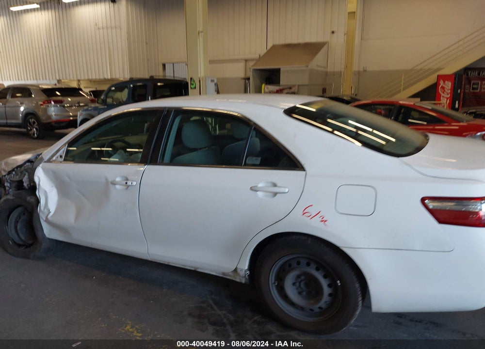 2009 TOYOTA CAMRY HYBRID VIN: 4T1BB46K09U081974