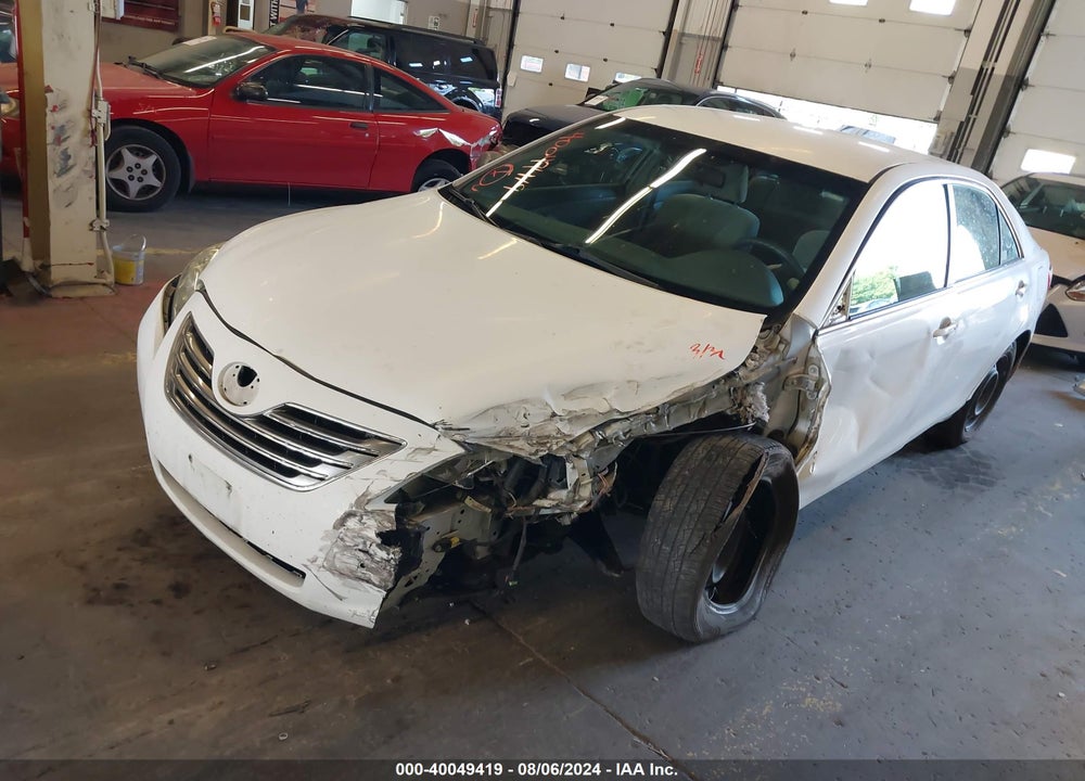 2009 TOYOTA CAMRY HYBRID VIN: 4T1BB46K09U081974