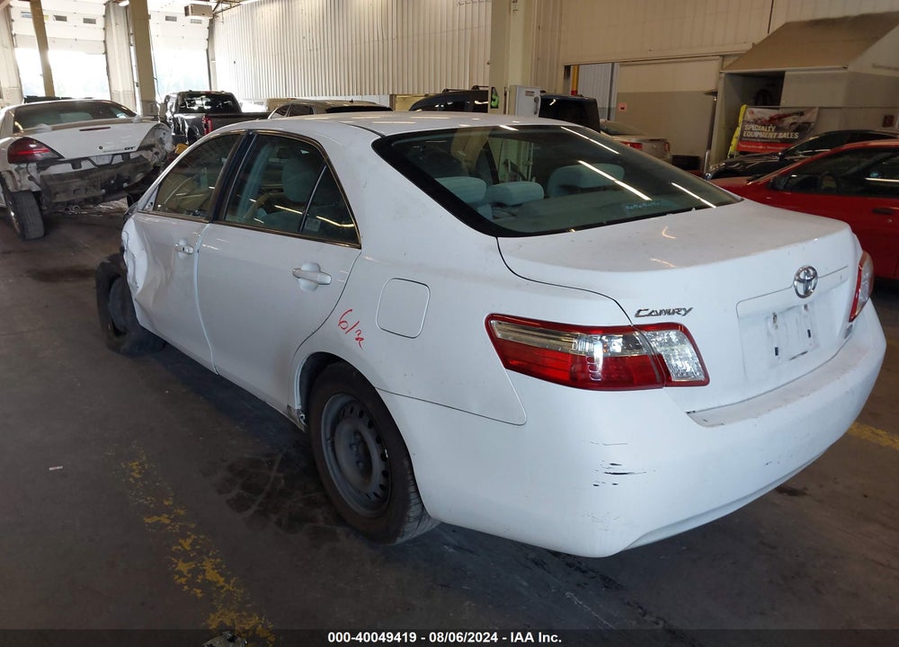 2009 TOYOTA CAMRY HYBRID VIN: 4T1BB46K09U081974