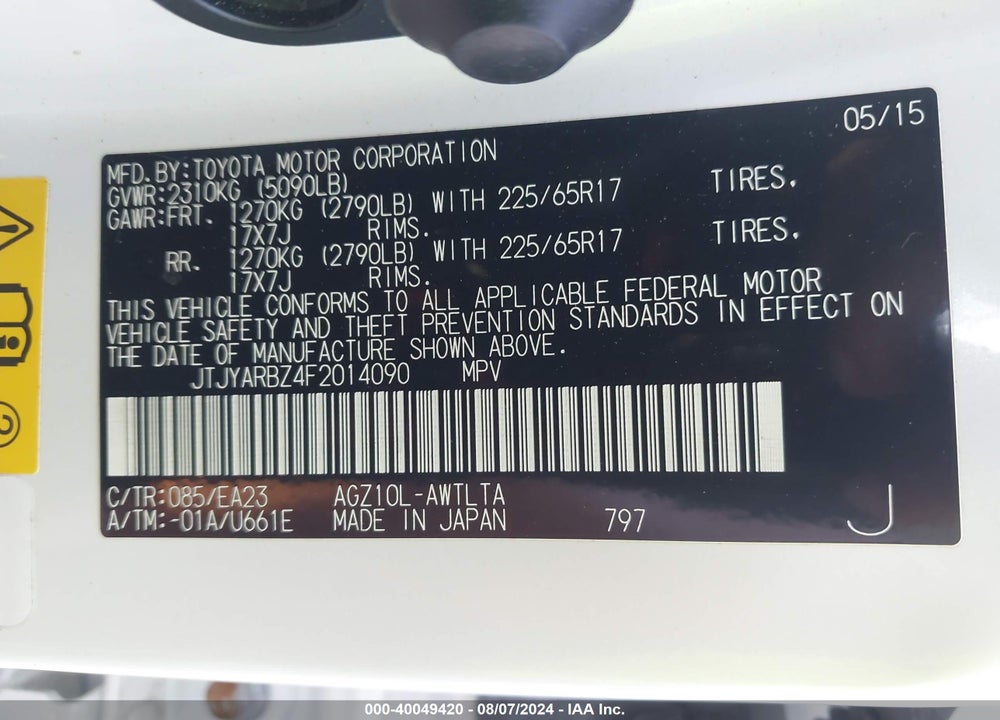2015 LEXUS NX 200T F SPORT VIN: JTJYARBZ4F2014090